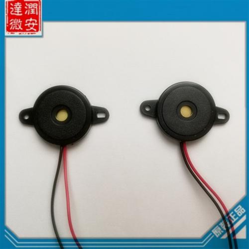 讯响器批发价格、型号大全与厂家直销指南