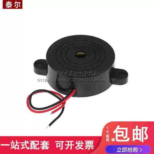 高分贝报警器SHD4216讯响器全解析 12V有源蜂鸣器在防盗报警中的应用